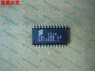 PBL38813 原装正品 保质量 7天包退换