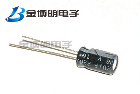 电解电容16V 220UF 体积6.3*7MM 直插 铝电解电容