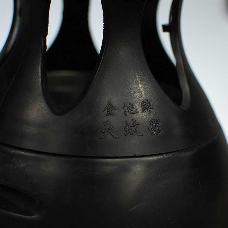 DSC_0052_副本_副本