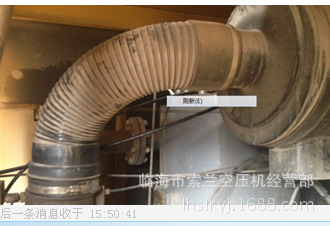 星力豹五洋优耐特斯豹日豹杰豹的斯可络浪潮复盛进气软管