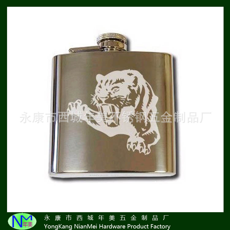 100ML随身中管不锈钢酒壶/激光打印商标