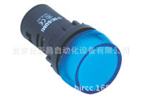 供应直销米思米 标准尺寸LED指示灯  YML22C-C1AD24B5C-R