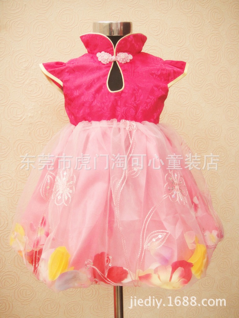 Manufactor Just high-grade children Tang costume Chinese clothing/Cake skirt 3230 Children&#39;s Performing skirt