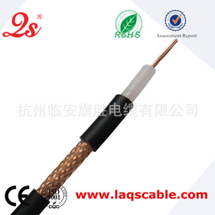 SYWV-75-5系列实芯聚乙烯绝缘射频同轴电缆  RG6 高温同轴电缆