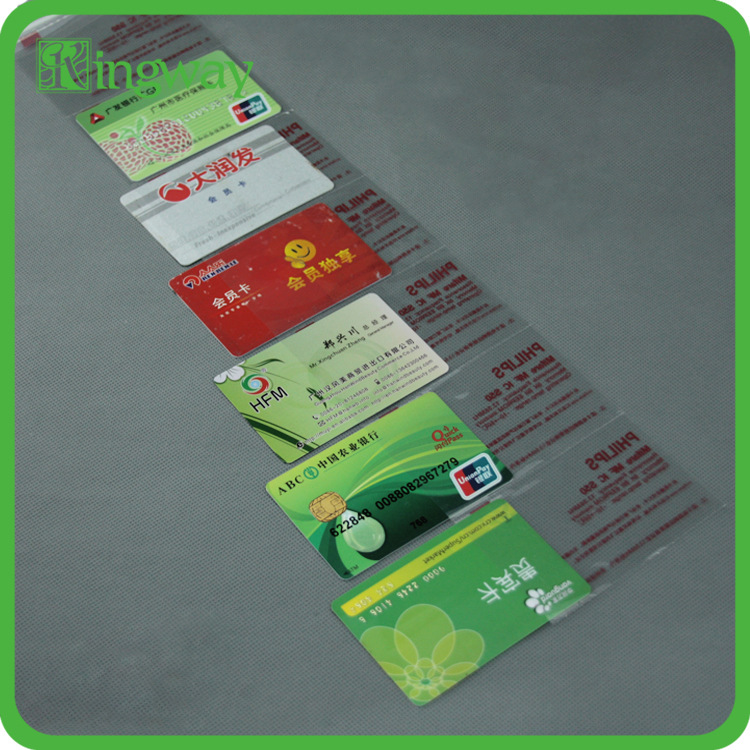 透明OPP可拆分连排袋 吊牌包装平口格子袋 可印刷LOGO