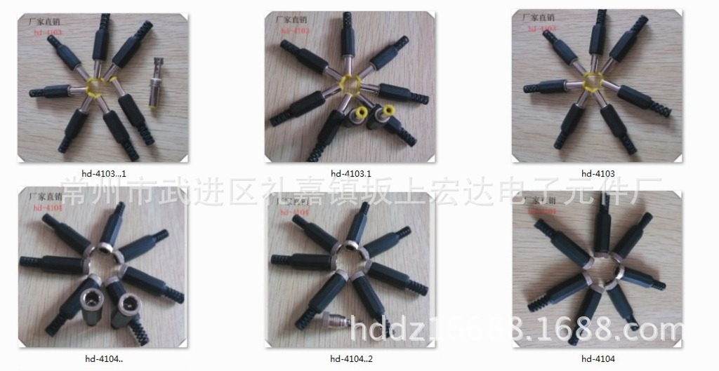 QQ截图20140310173622