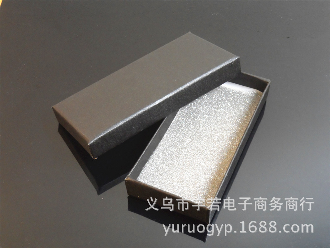 供应钥匙链海绵底礼品盒黑色 钥匙扣包装盒现货