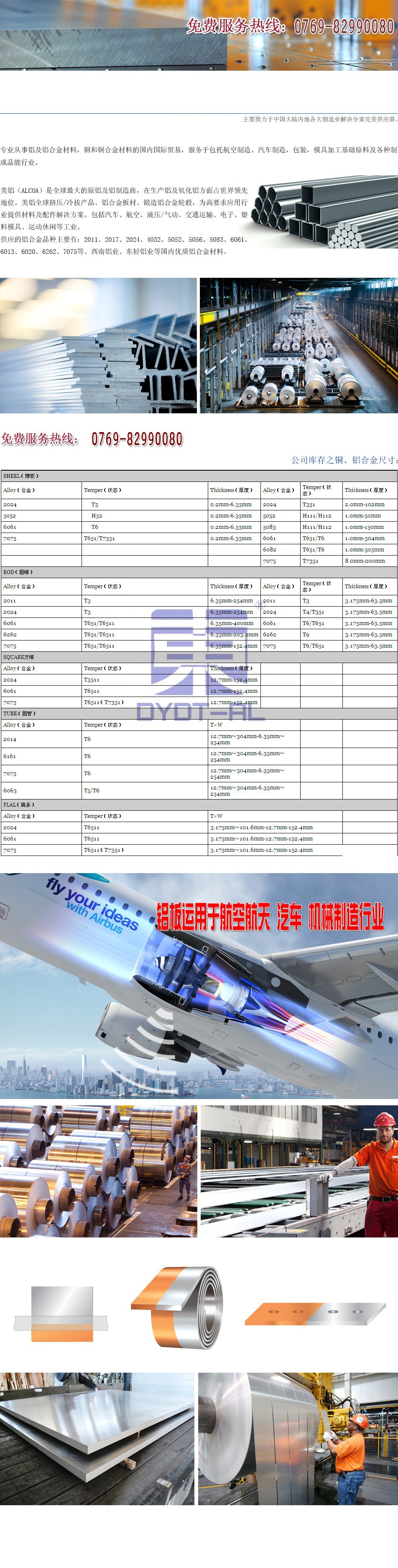 1772601191_1939825718_conew1