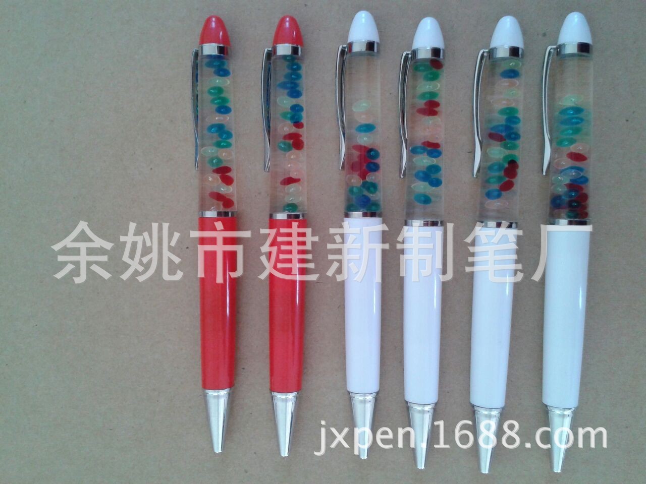 QQ圖片20141027144653