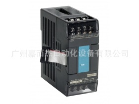 【原装正品】永宏FATEK可程式控制器电源模块FBs-EPW-AC