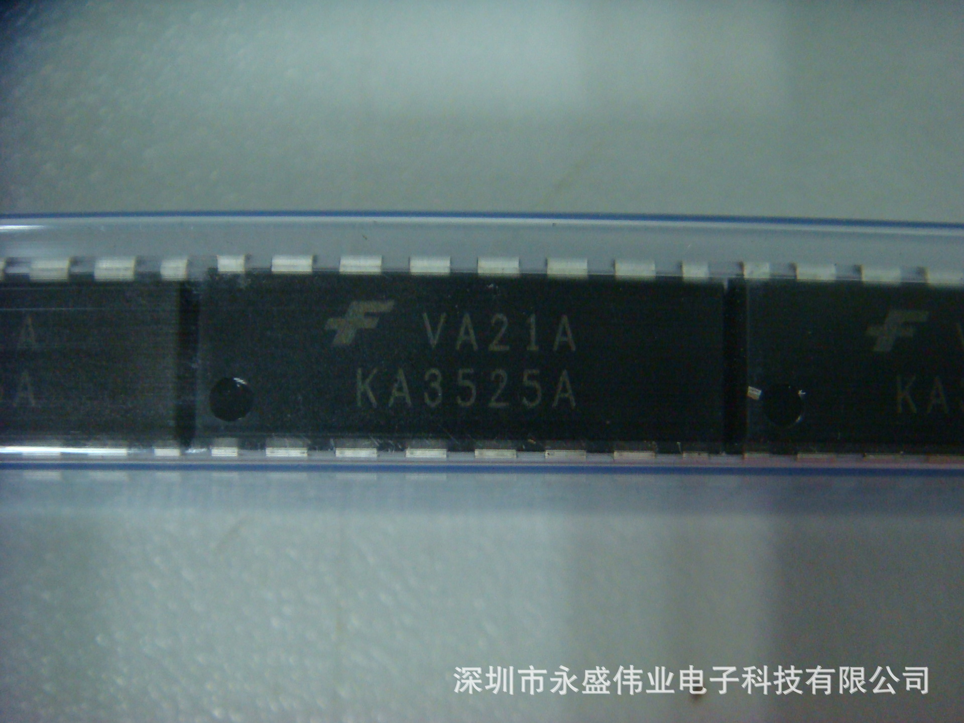 KA3525A.. - 芯片  DIP-16  开关电源控制器
