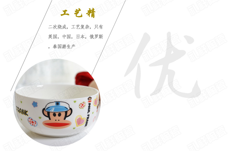 卡通_06