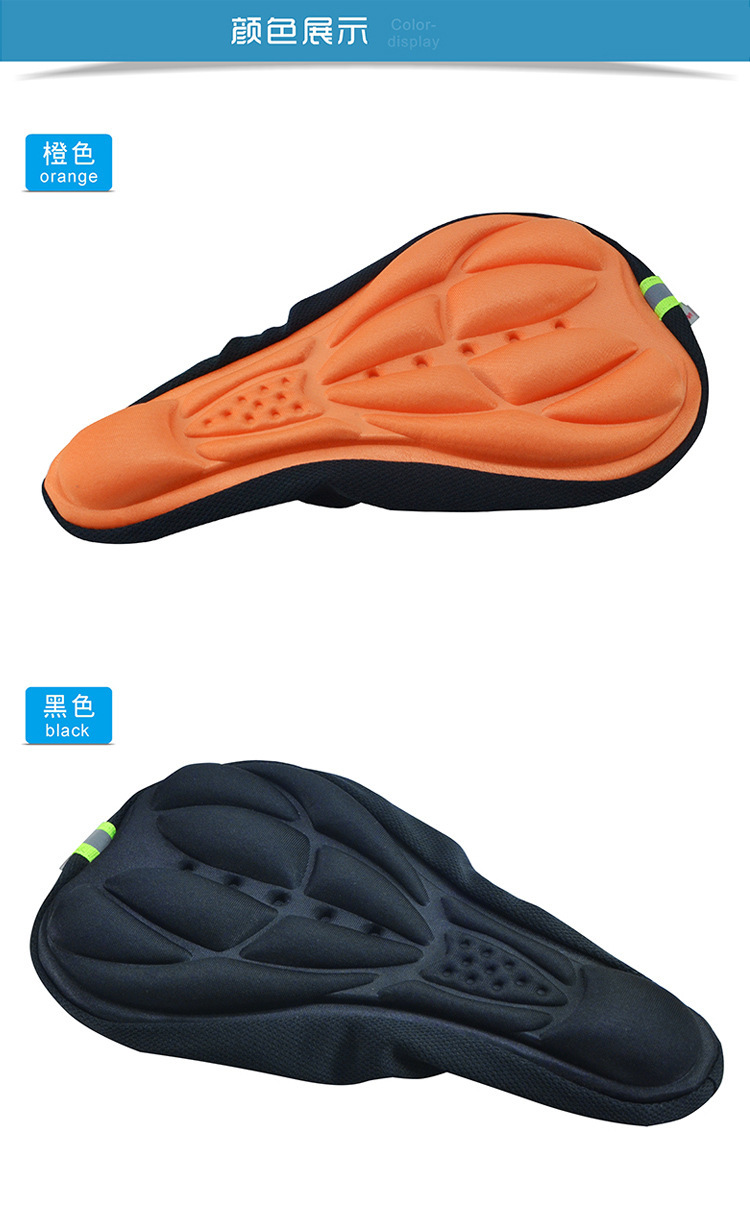 Selle de vélo - Ref 2349923 Image 18