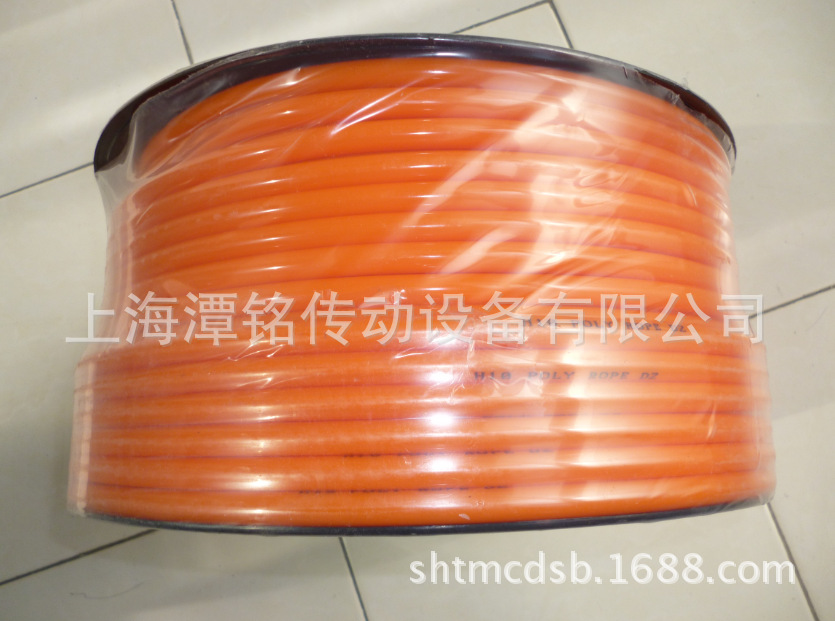 QQ截图20140216140516