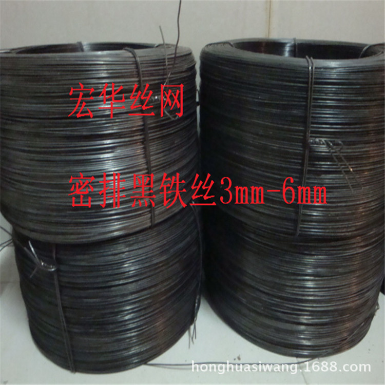 专业生产BWG18号黑铁丝 退火丝 火烧丝