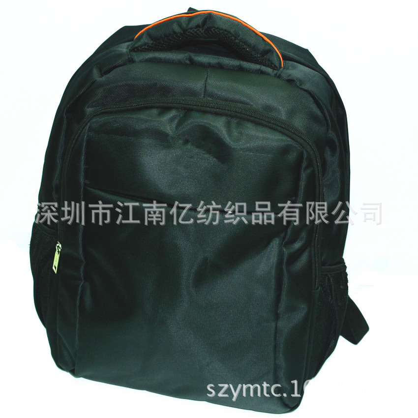 DSC_0484_副本_副本