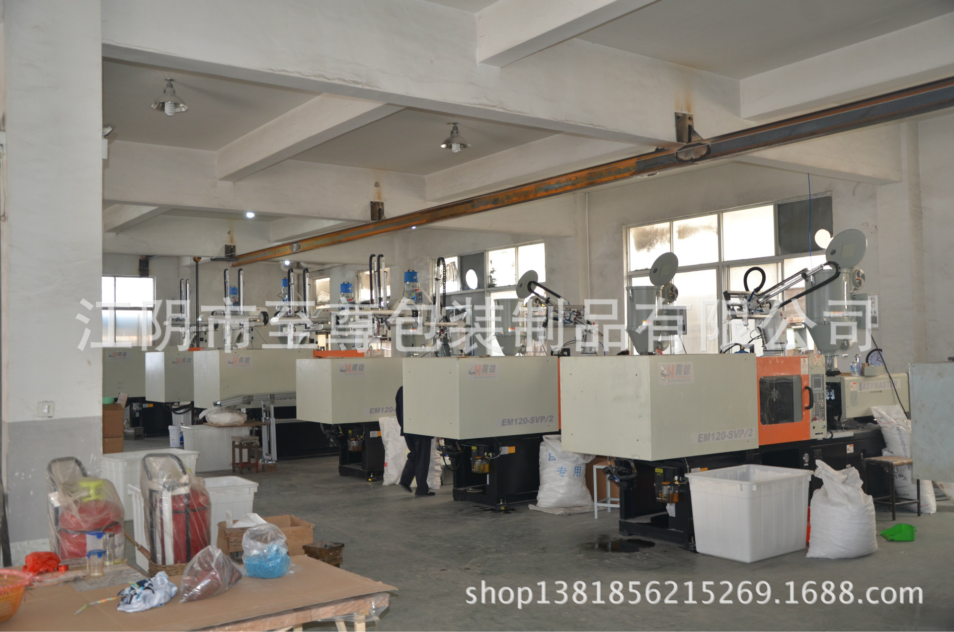 至尊包装厂房设备