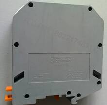 UKH 95  ԭ�b��Ʒ�����˹ͨ���Դ��������  3010013