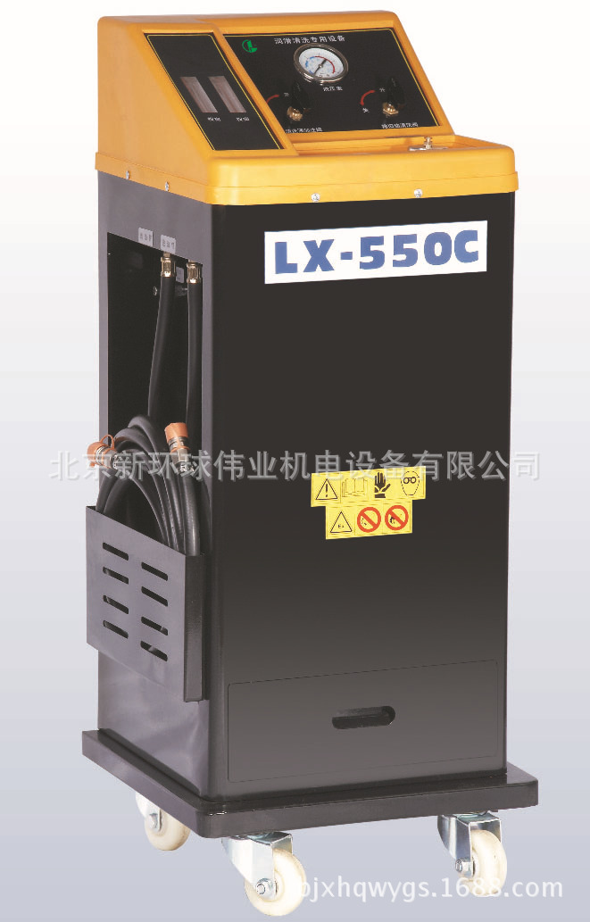 气动汽车发动机润滑系统免拆清洗机LX-550C