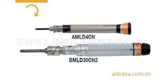 扭力批AMLD2CN,TOHNICHI扭力螺丝刀AMLD2CN
