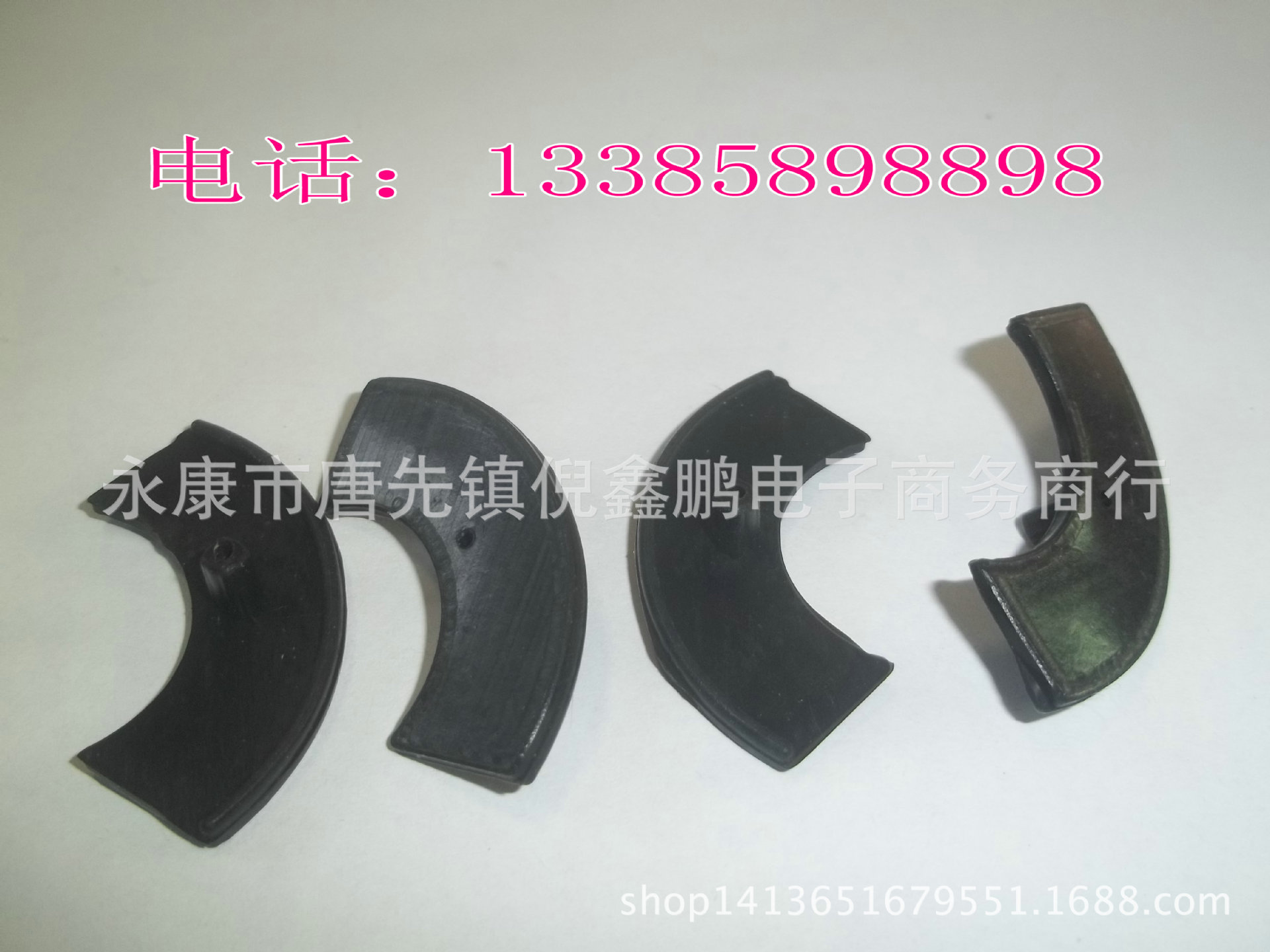 硅胶防滑垫脚 耐高温硅胶钉 多种型号阻燃硅胶钉