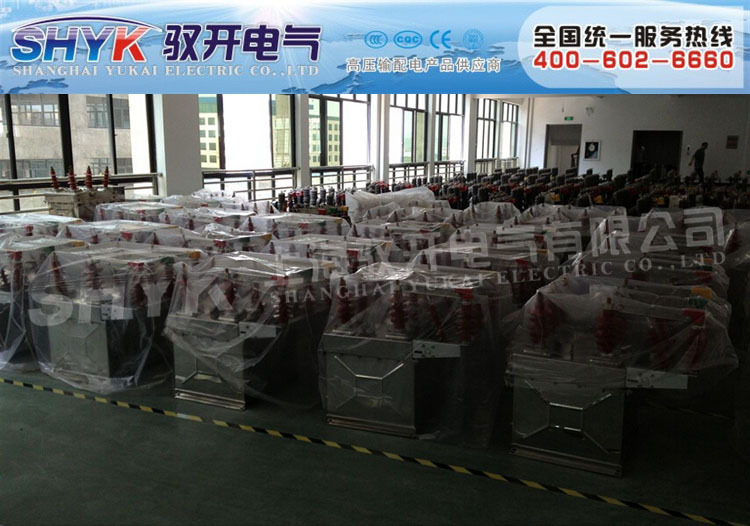 专业销售：户内高压真空断路器、VS1产品