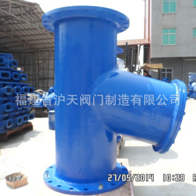 GL41非标法兰过滤器DN500