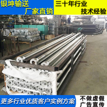 �����N�����ӹ�܇���_��݁Ͳ ���扺����\ �V����춎����lƤ���C