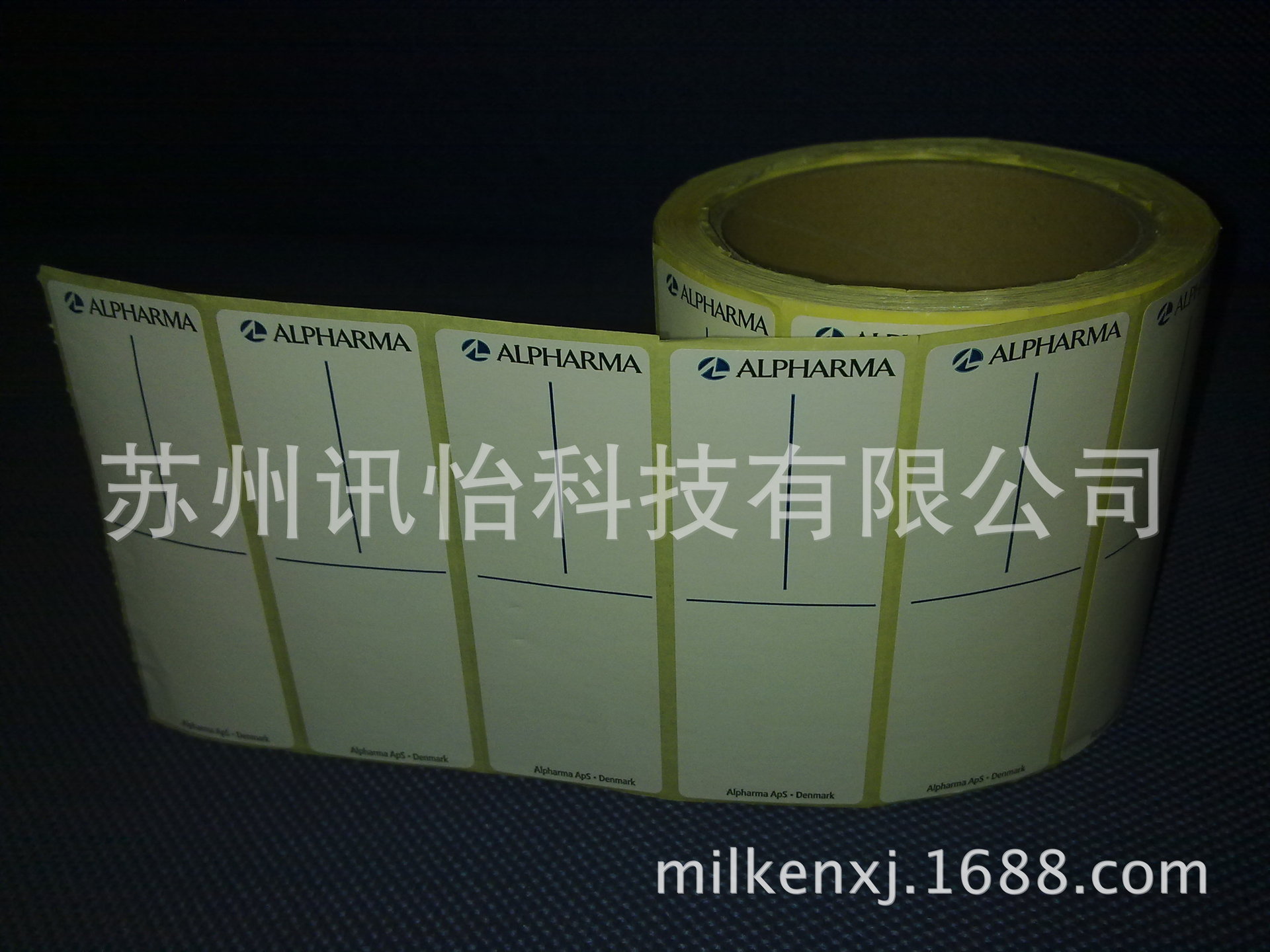 上海LINTEC YUPO 80(UV)F PA-t1-8K 130*210单排R2K线标签厂条码