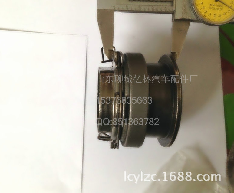 31230-60150高_副本