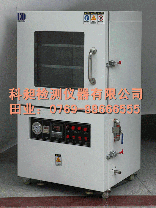 深圳产不锈钢真空烘箱  防氧化真空箱 真空干燥箱