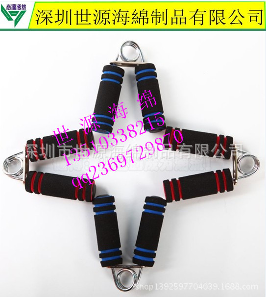 QQ圖片20141015115550