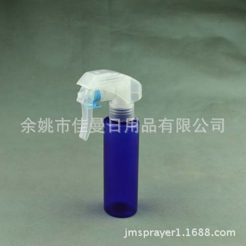 供应100ml 细雾瓶 塑料瓶子 pet瓶 G枪
