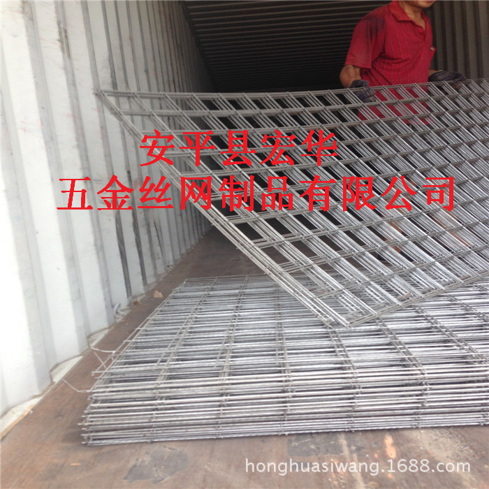 加工定做网片钢筋网片 建筑网片 镀锌网片