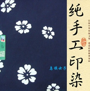 ��ʽ�b�ֲ���{Ⱦ ȫ���{ӡ�����໨�����b���� 81ܽ�ػ�