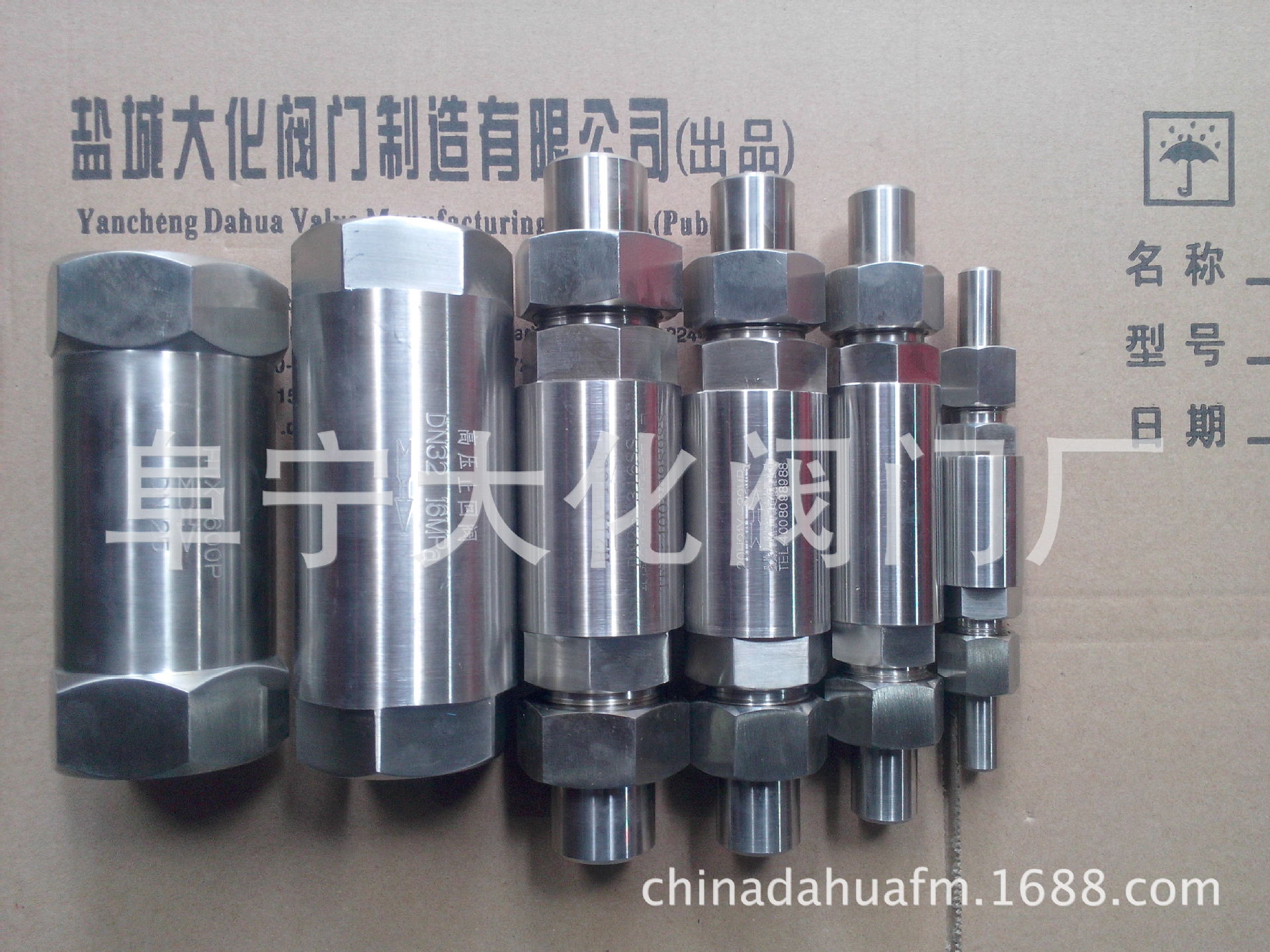 止回阀.不锈钢止回阀.单向阀.逆止阀H21.H13.H91.H61 H76