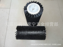 �F؛�������l���|���Iëˢ�L ����ˢ �{��ˢ ˢ݁