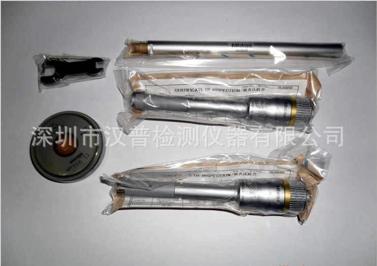 QQ圖片20140915205637