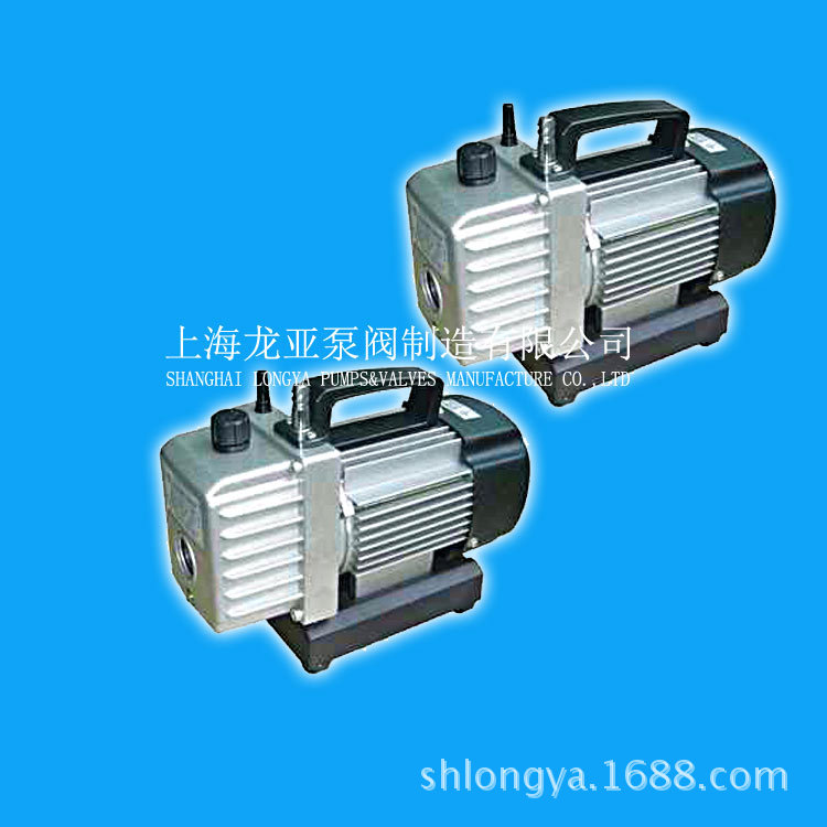 上海龙亚2XZ-2B旋片泵 2XZ-2直联旋片式真空泵(三相)