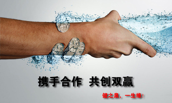 合作副本