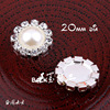 Metal hair accessory from pearl, Aliexpress, 20mm