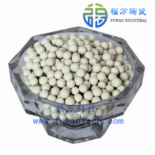 山东球厂家 大量供应陶瓷球  洗碗