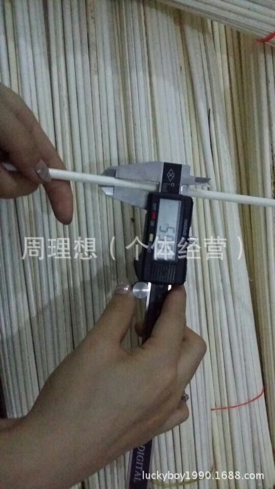 图片20140814163141