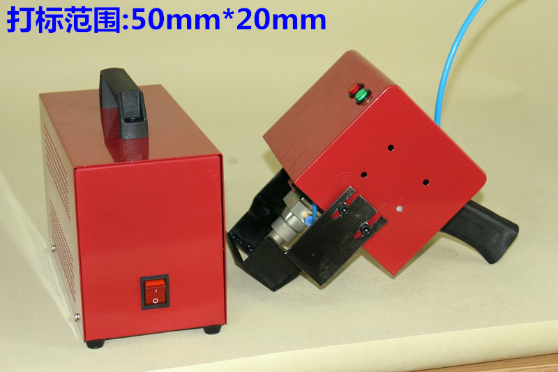 钢字机无锡昆太 金属标牌钢字机  自动钢印钢字机