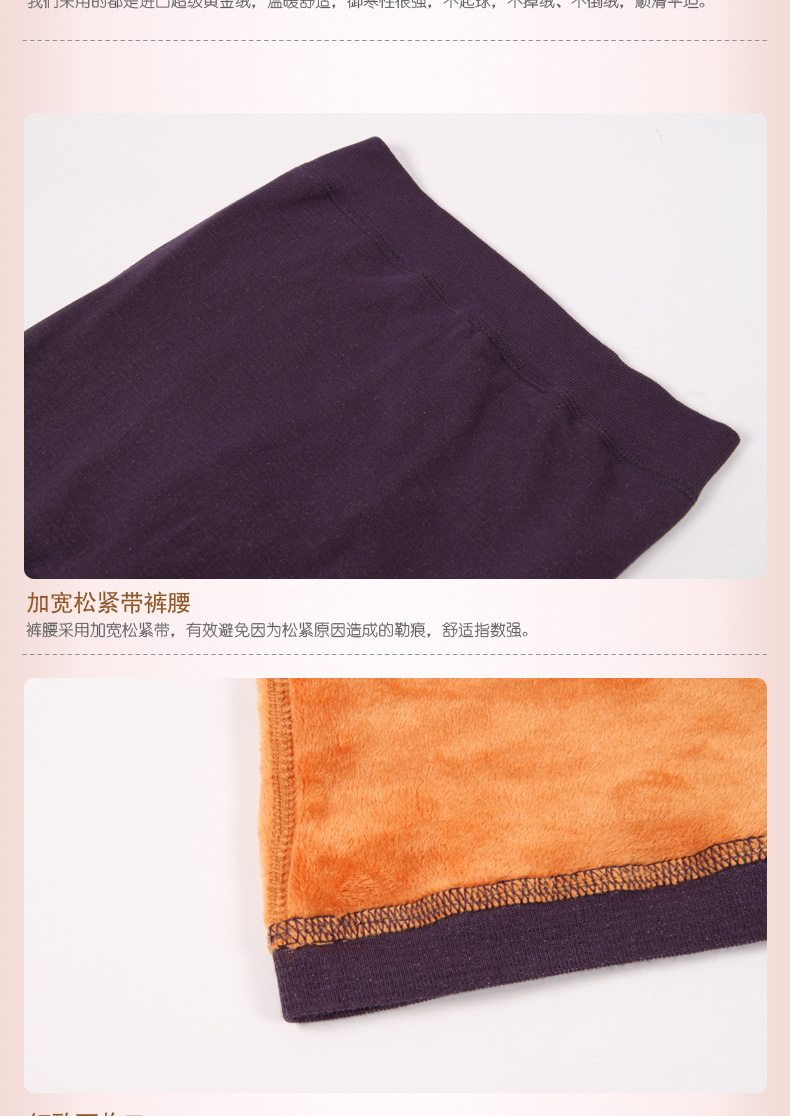 Corset amincissant AIMUYI - Ref 687630 Image 28