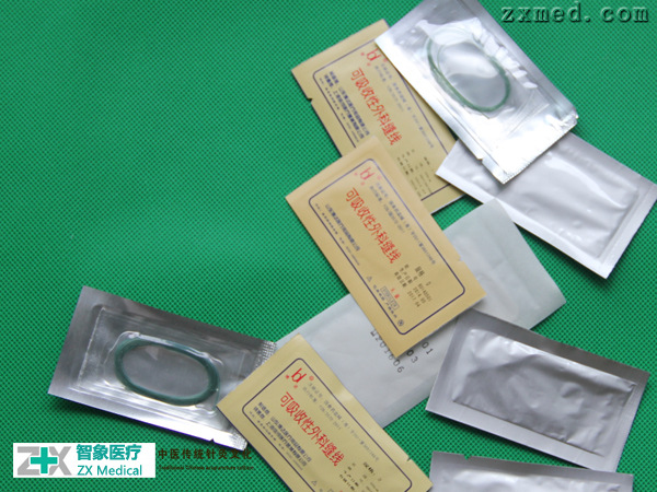 羊腸線7