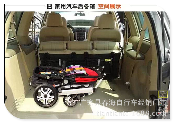 QQ圖片20141230094351