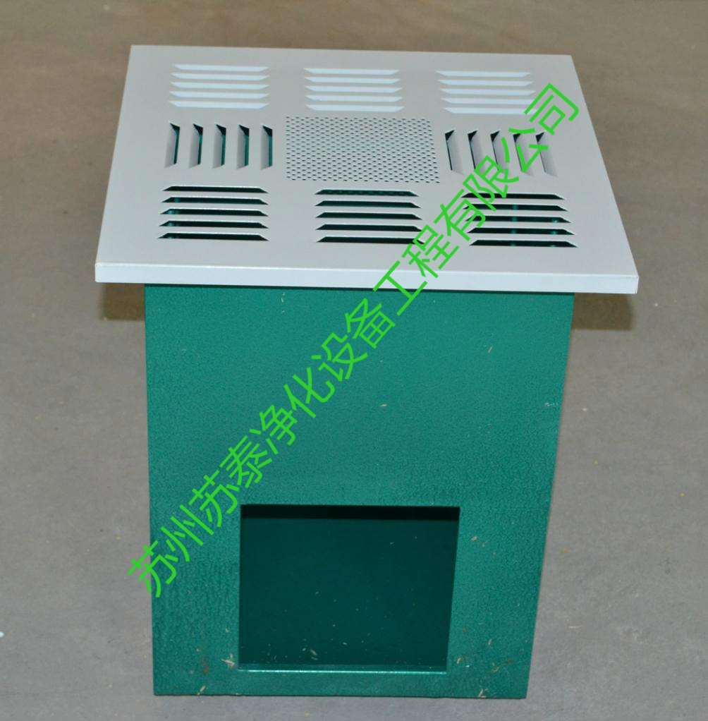 无尘车间送风口 送风口 空气送风口