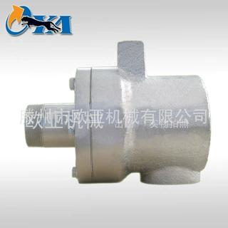 螺纹连接旋转接头 QS型蒸汽双向流通旋转接头 工业机械旋转接头