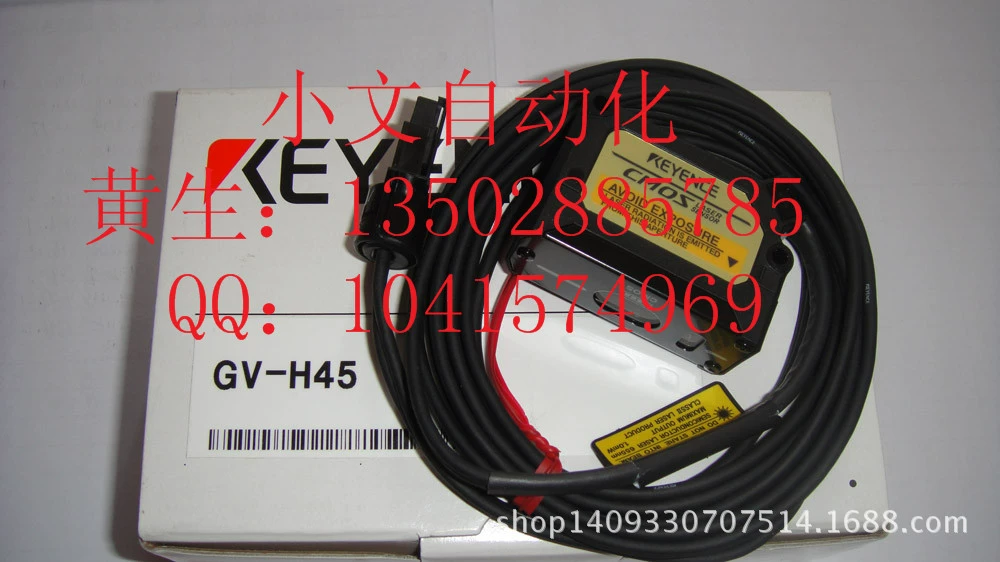 Поставки датчика смещения Jien Shishi AP-C33 новый оригинал текущая цена
